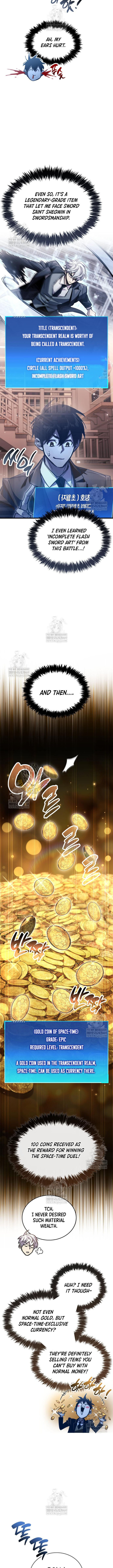 The Player Hides His Past 105 2