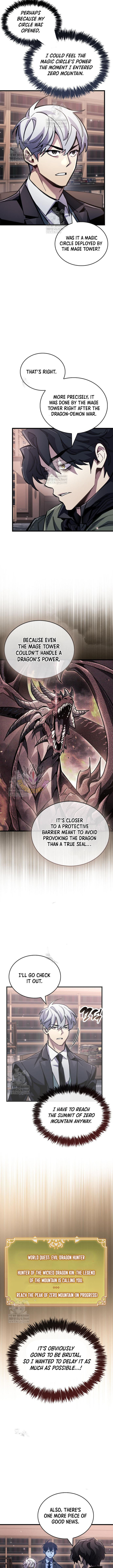 The Player Hides His Past 105 4