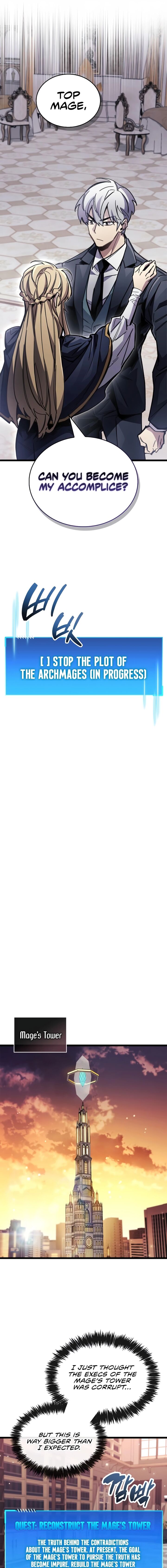 The Player Hides His Past 107 12