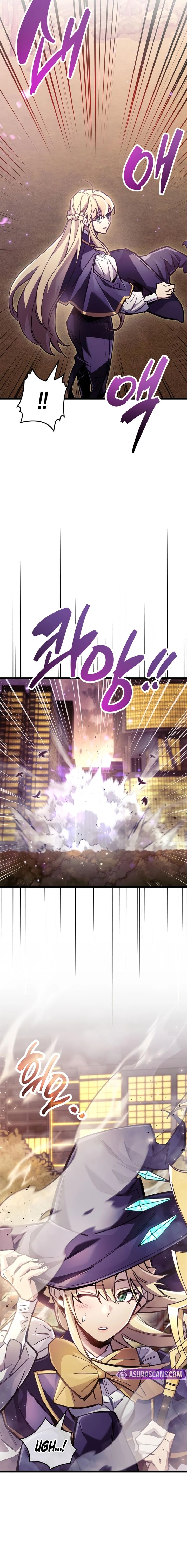 The Player Hides His Past 108 16