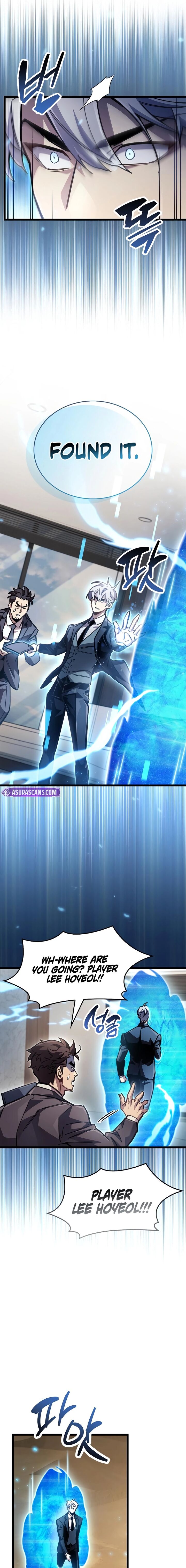 The Player Hides His Past 110 21