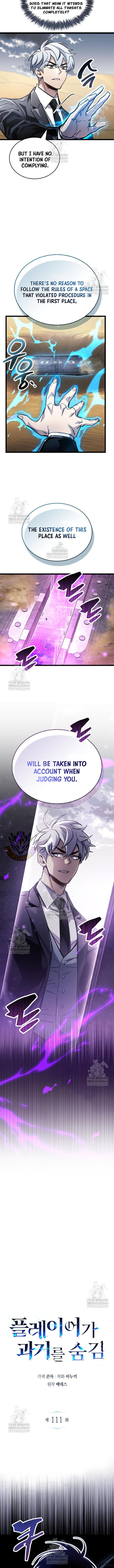 The Player Hides His Past 111 2