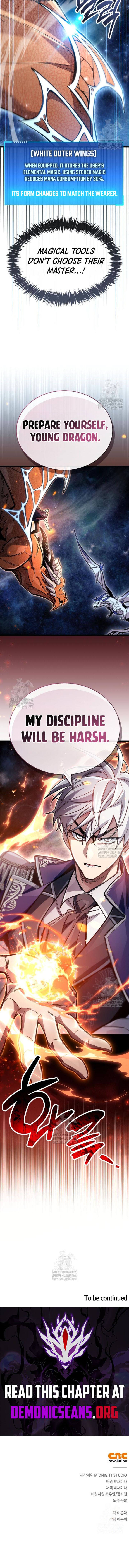 The Player Hides His Past 115 17