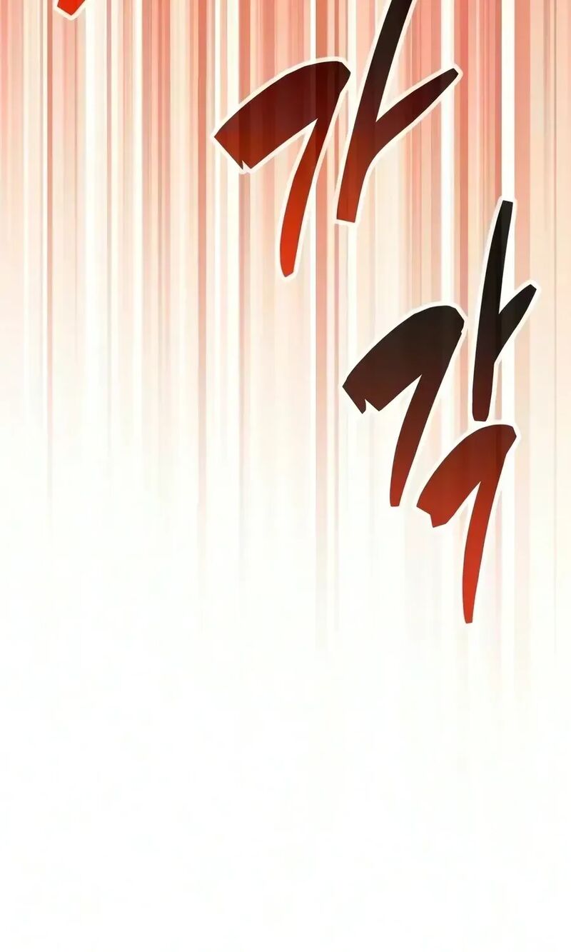 The Player Hides His Past 125 20