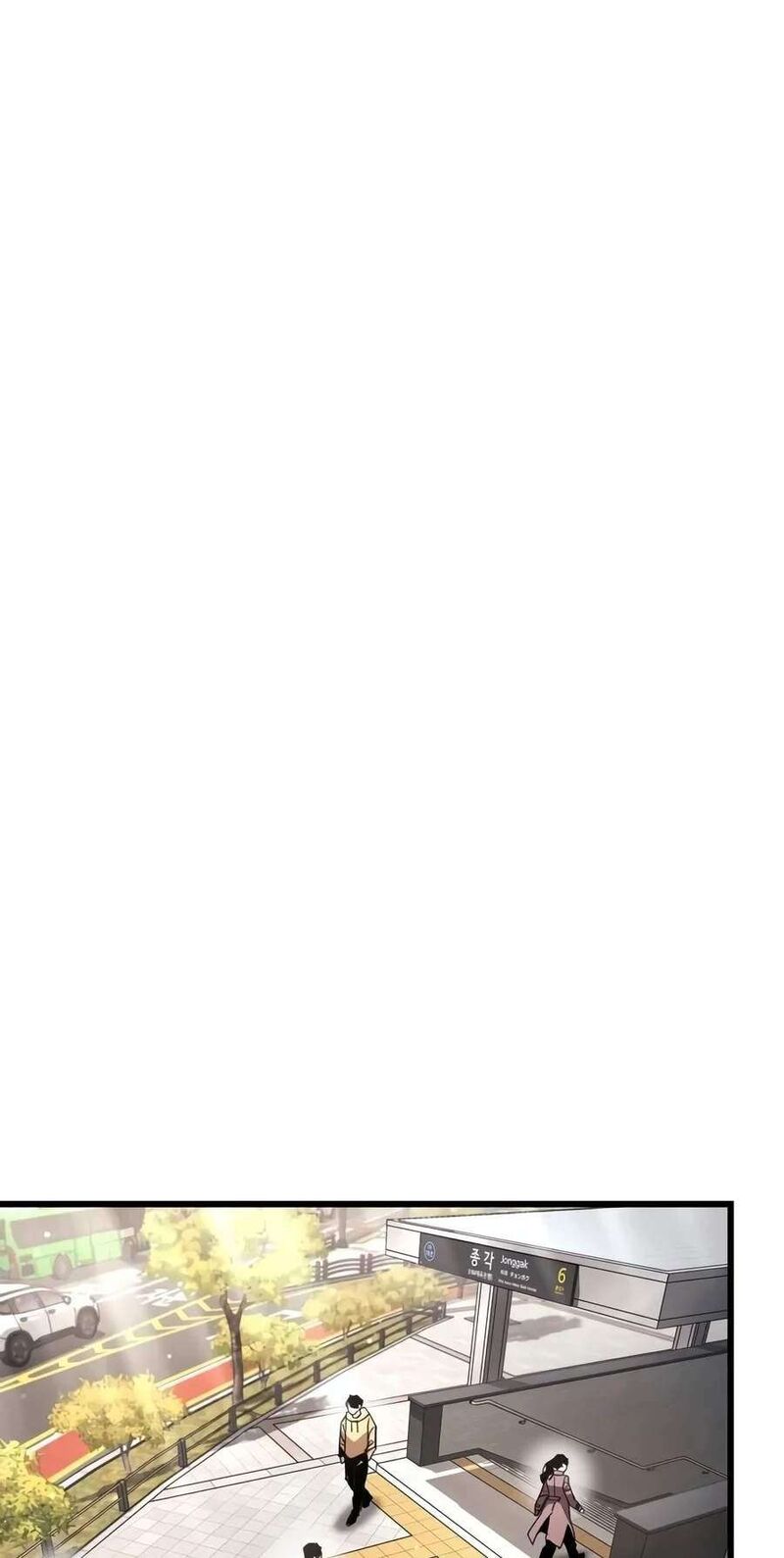 The Player Hides His Past 144 109