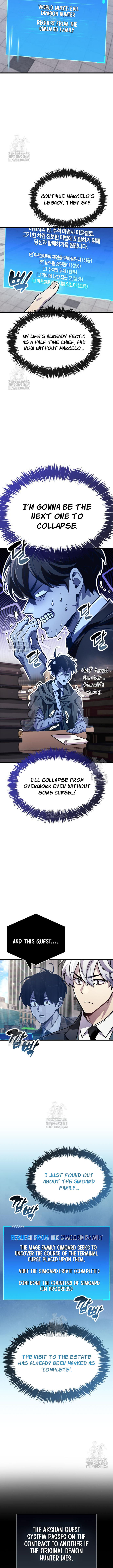 The Player Hides His Past 82 9