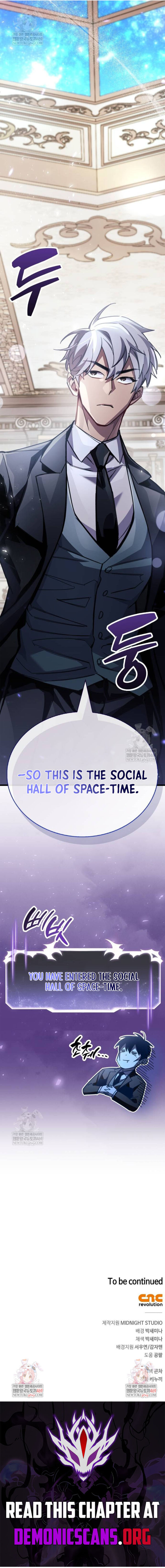 The Player Hides His Past 99 19