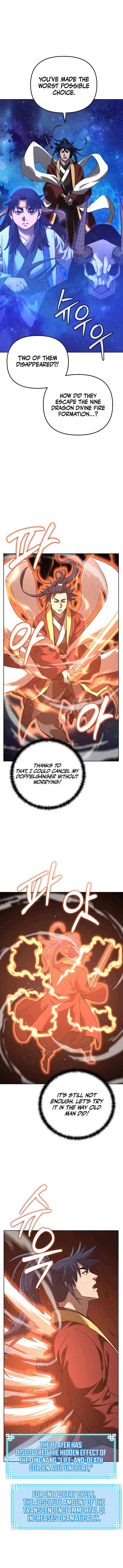 The Previous Life Murim Ranker 180 6