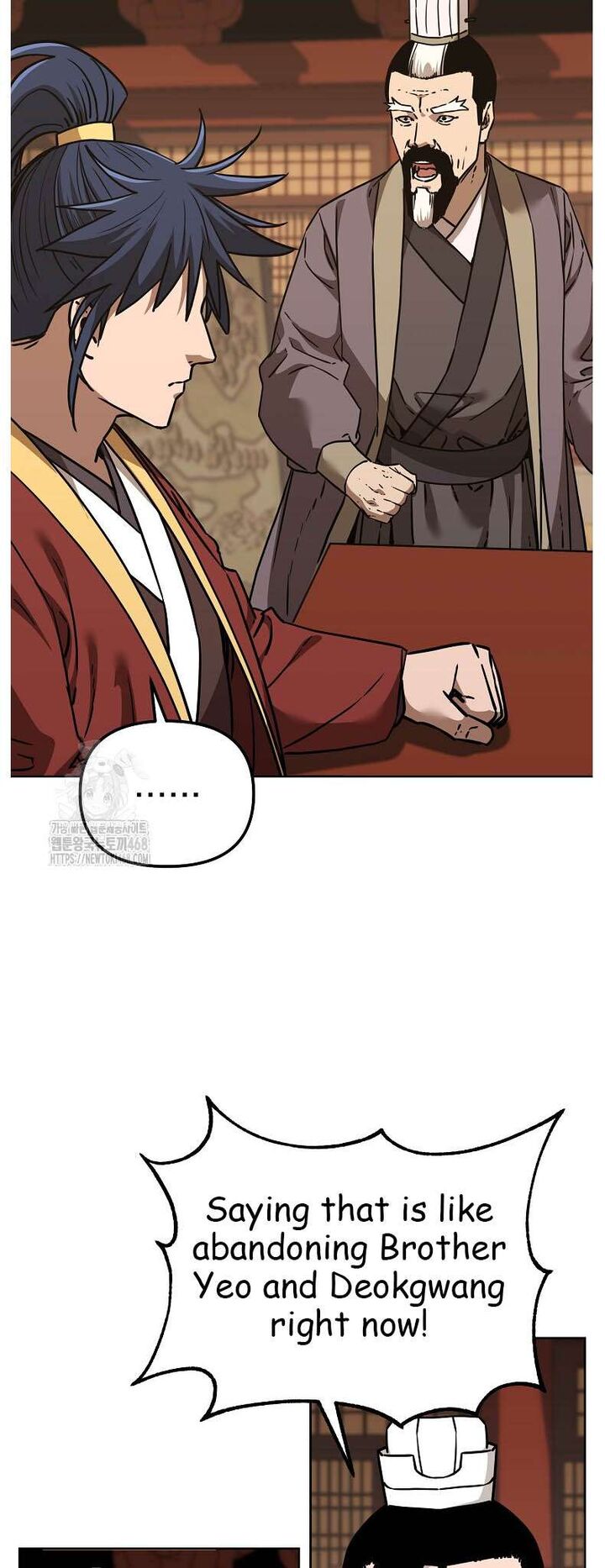 The Previous Life Murim Ranker 182 28