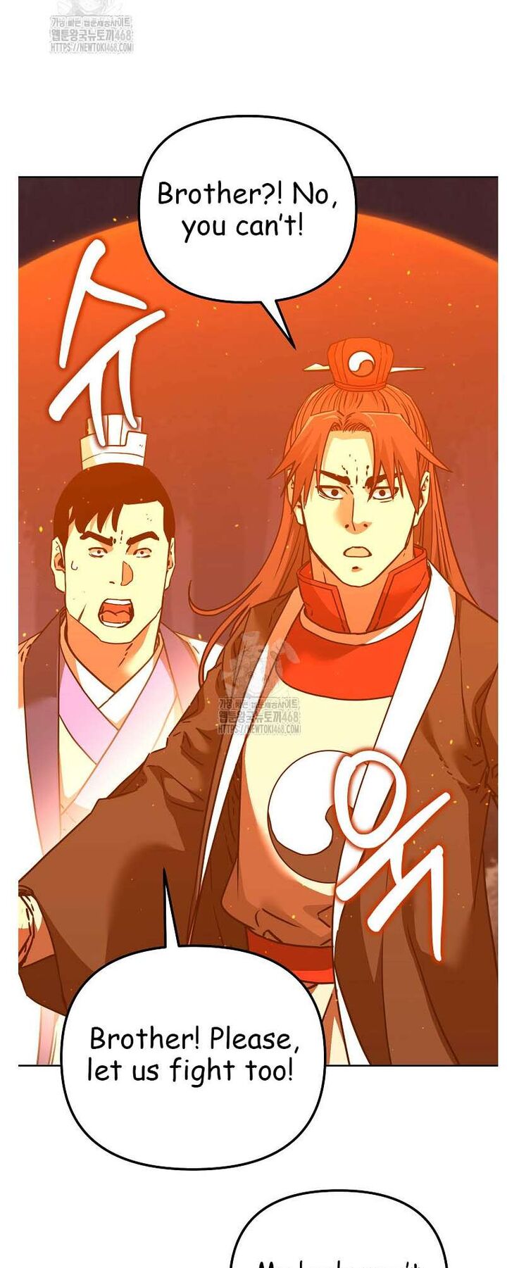 The Previous Life Murim Ranker 182 3