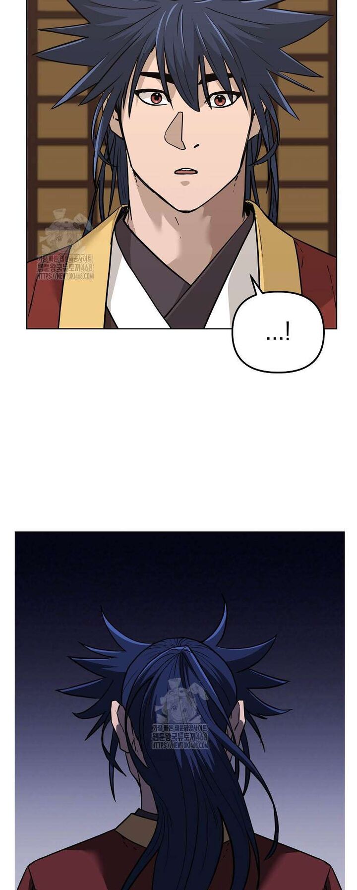 The Previous Life Murim Ranker 182 36