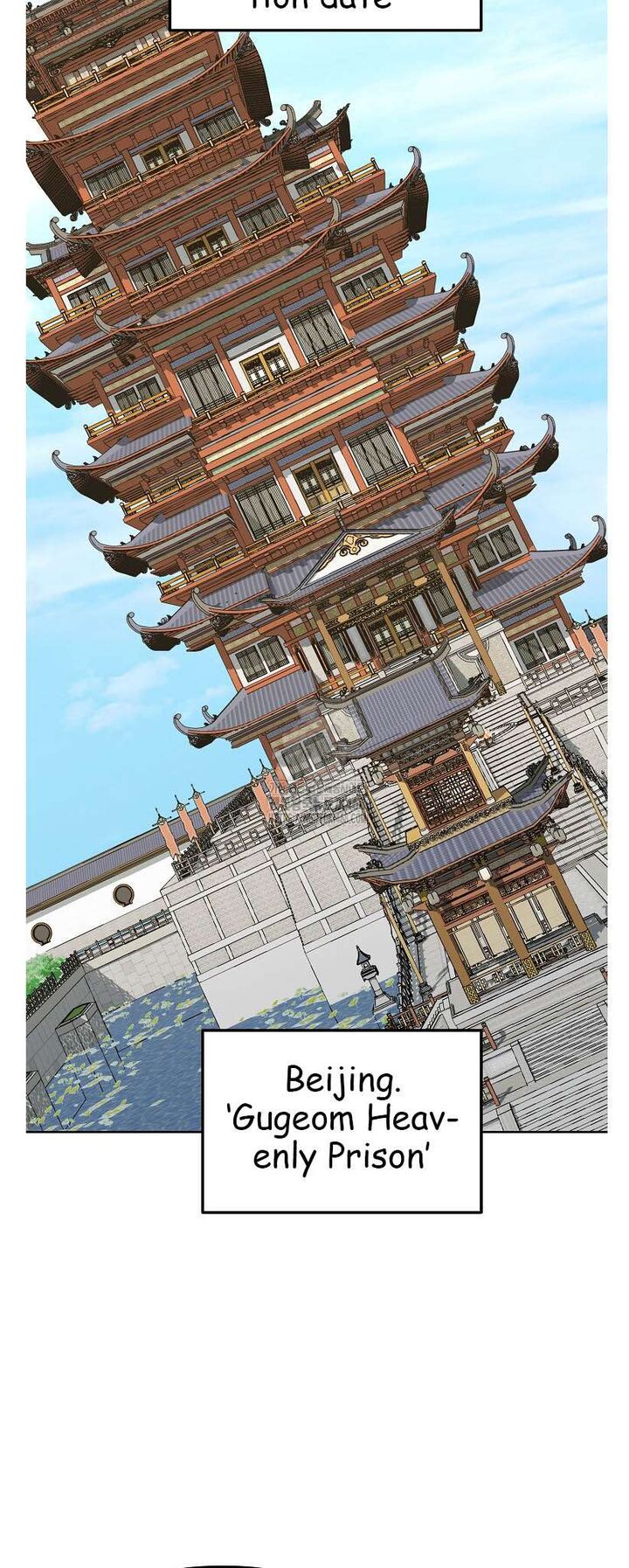 The Previous Life Murim Ranker 182 38