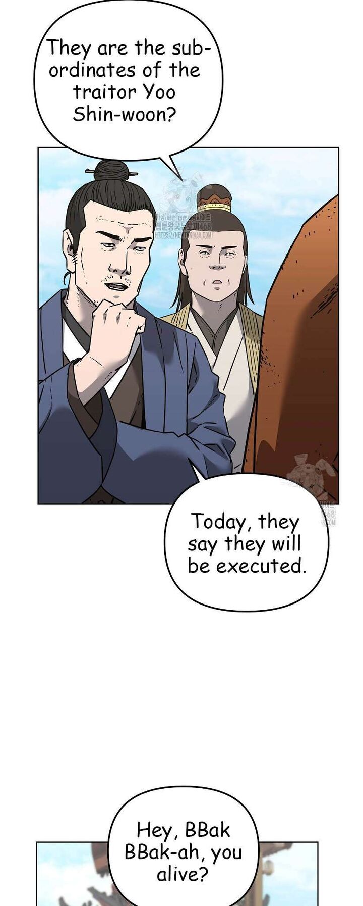 The Previous Life Murim Ranker 182 39