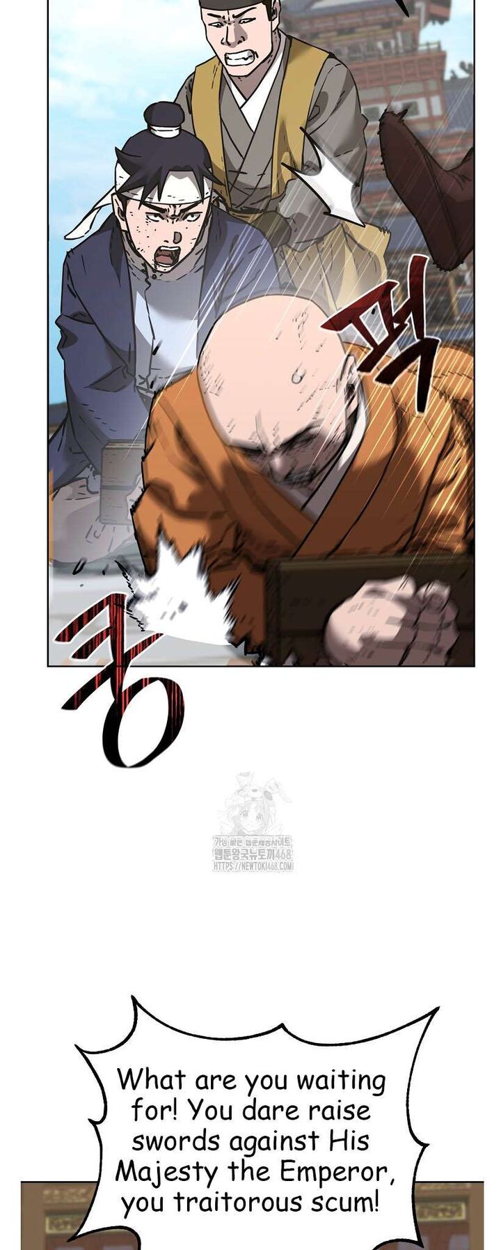 The Previous Life Murim Ranker 182 43