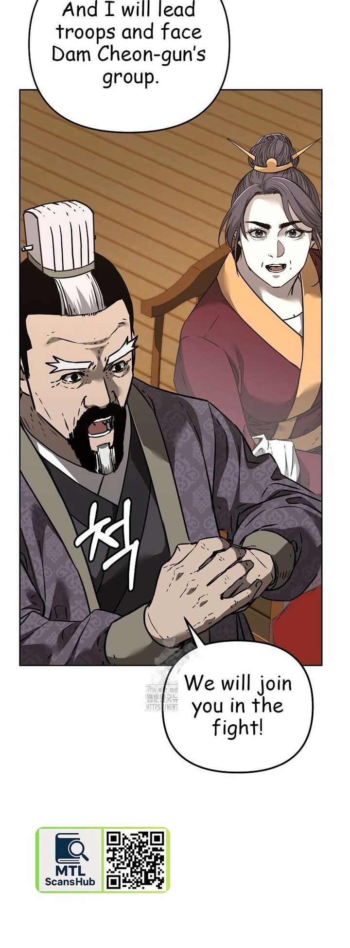 The Previous Life Murim Ranker 182 63