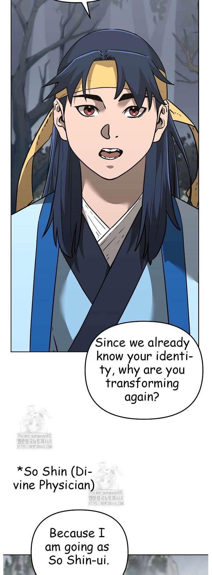 The Previous Life Murim Ranker 182 65