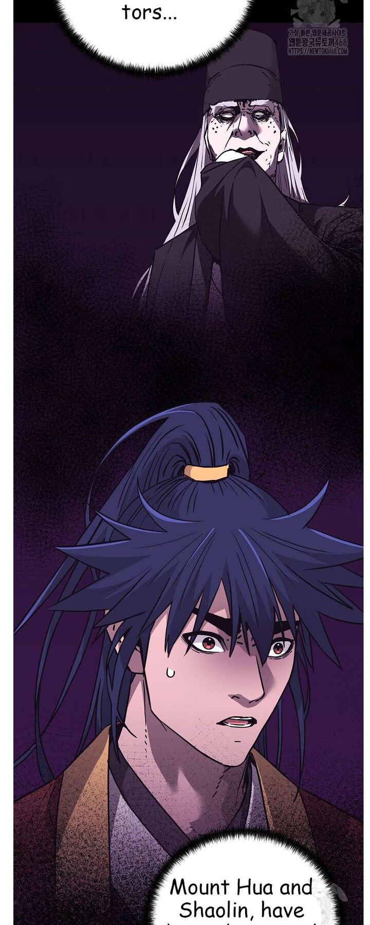 The Previous Life Murim Ranker 182 9