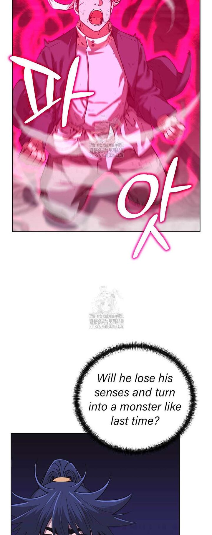 The Previous Life Murim Ranker 183 18