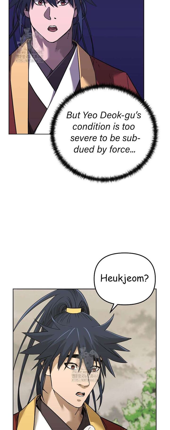 The Previous Life Murim Ranker 183 19