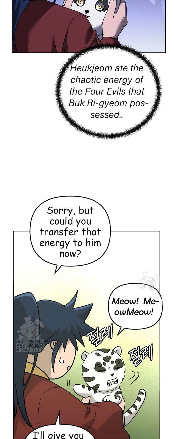 The Previous Life Murim Ranker 183 21