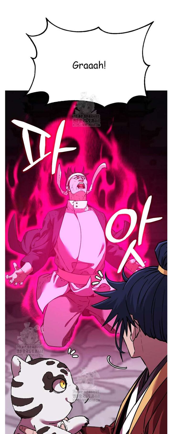 The Previous Life Murim Ranker 183 23