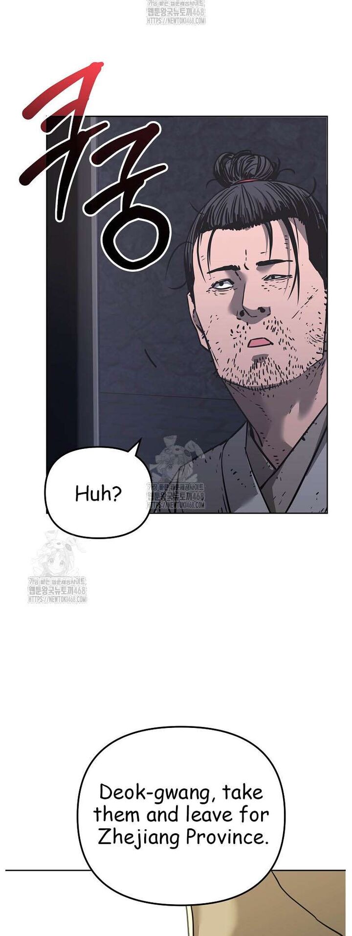 The Previous Life Murim Ranker 183 34