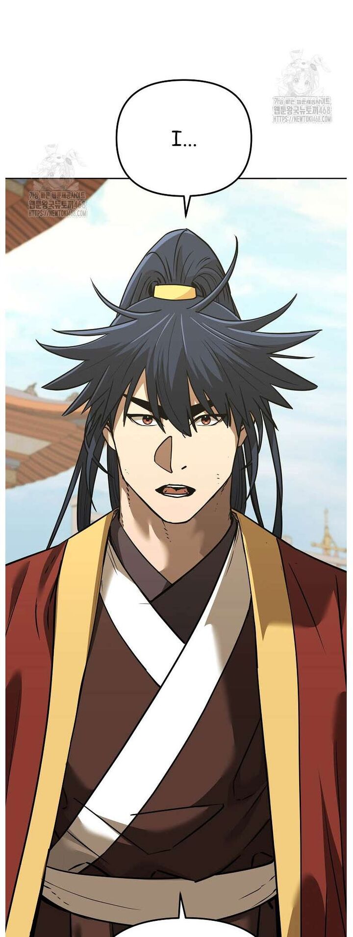 The Previous Life Murim Ranker 183 37