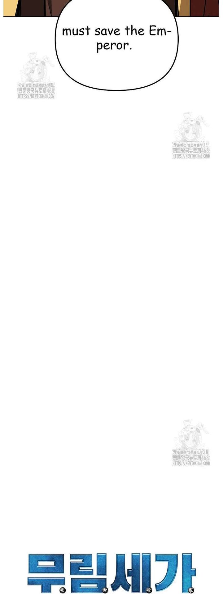 The Previous Life Murim Ranker 183 38