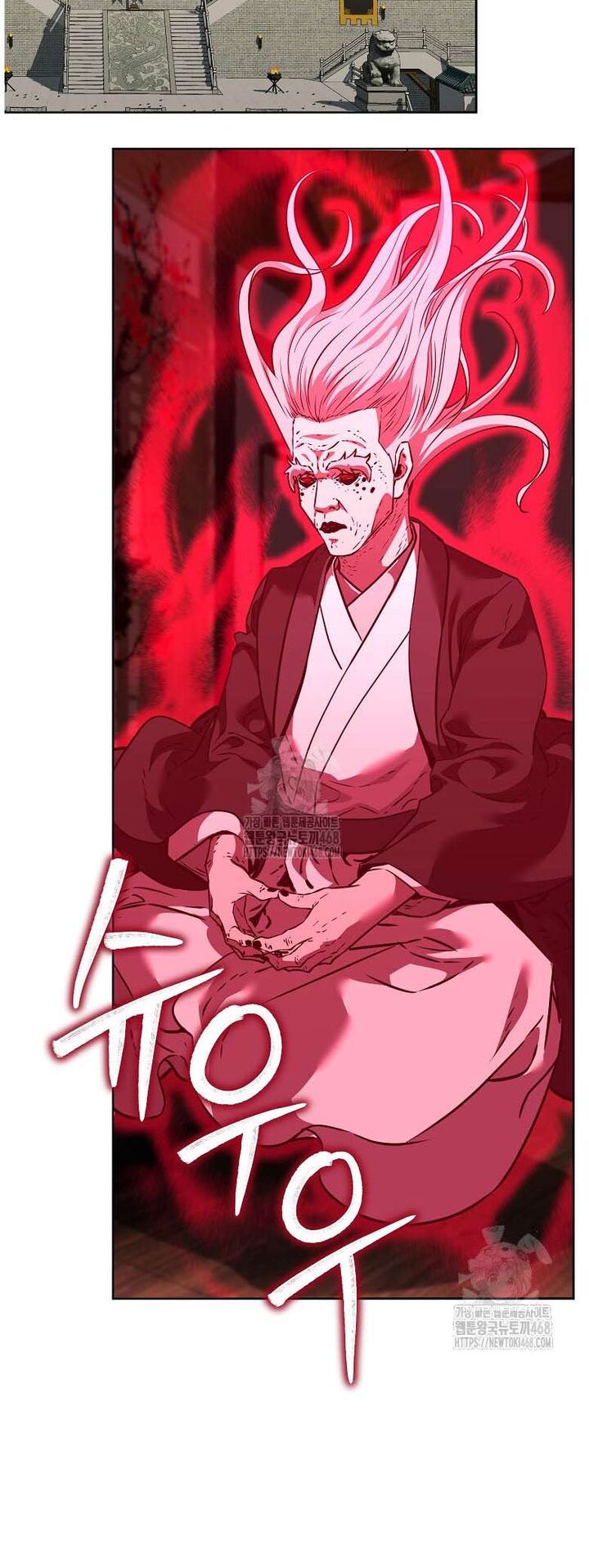 The Previous Life Murim Ranker 183 40