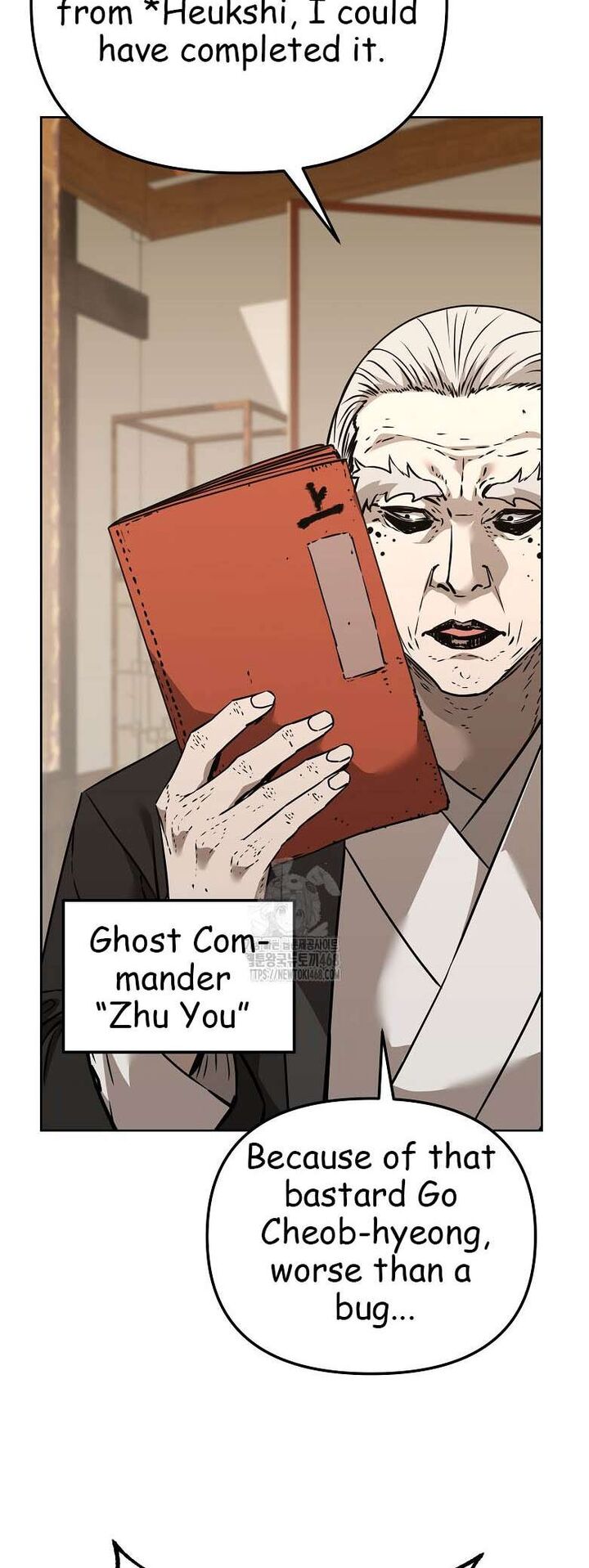 The Previous Life Murim Ranker 183 42