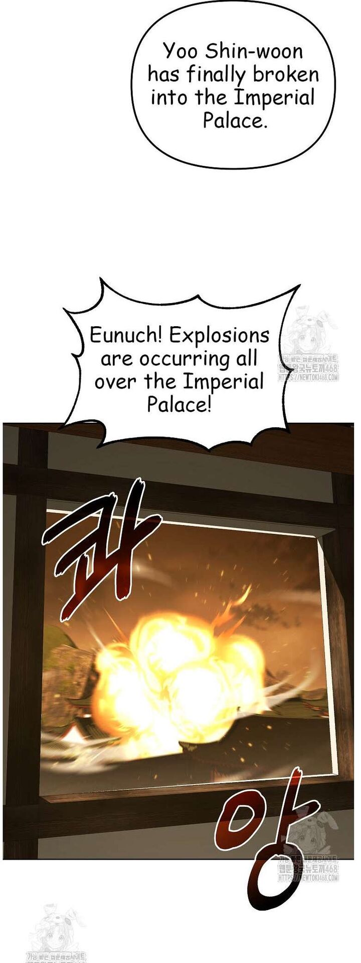 The Previous Life Murim Ranker 183 44