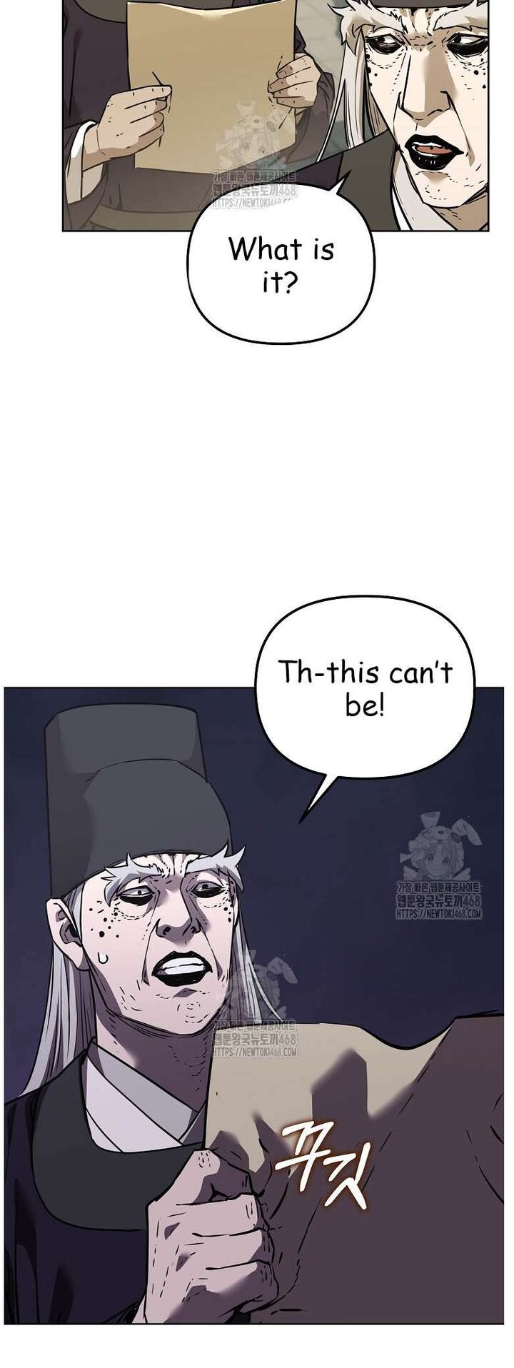 The Previous Life Murim Ranker 183 51