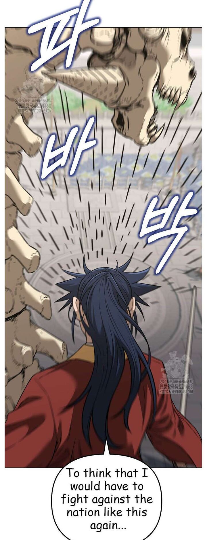 The Previous Life Murim Ranker 183 6