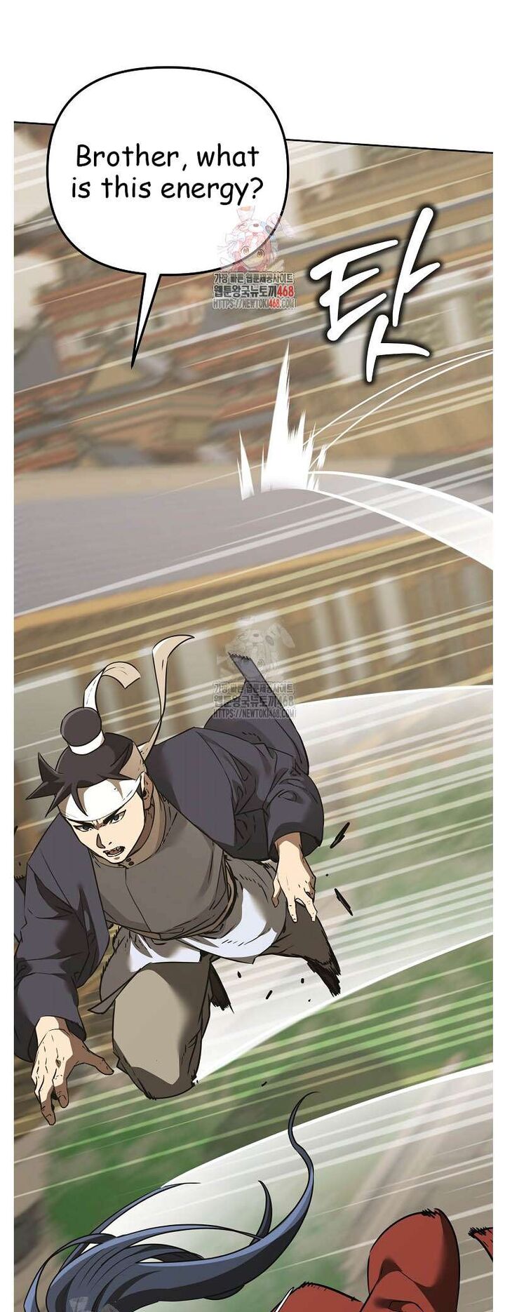 The Previous Life Murim Ranker 184 1