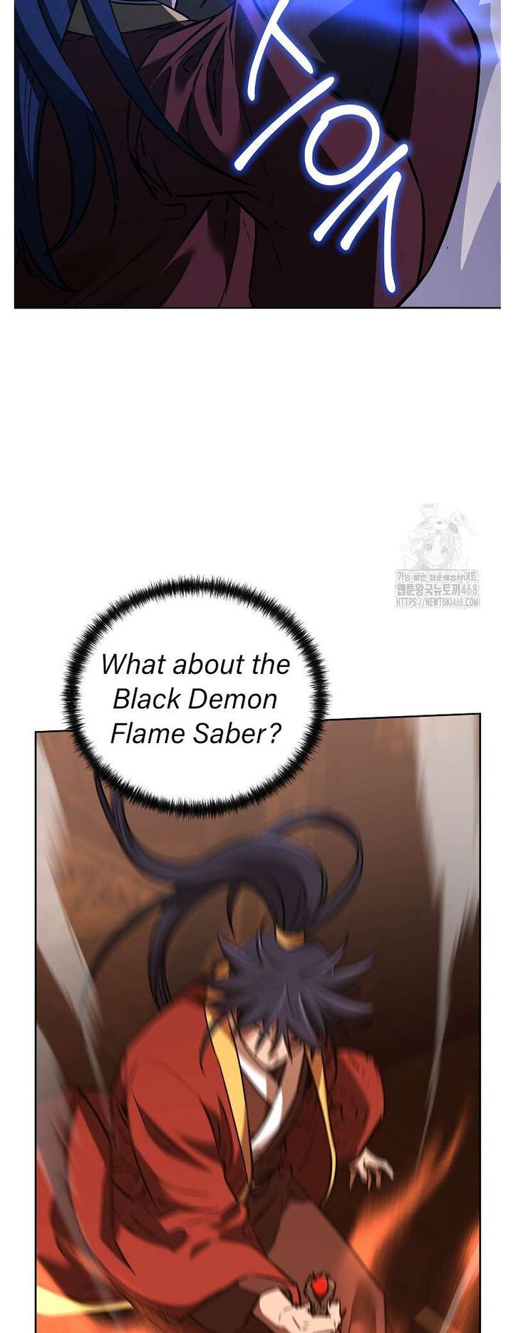 The Previous Life Murim Ranker 184 12