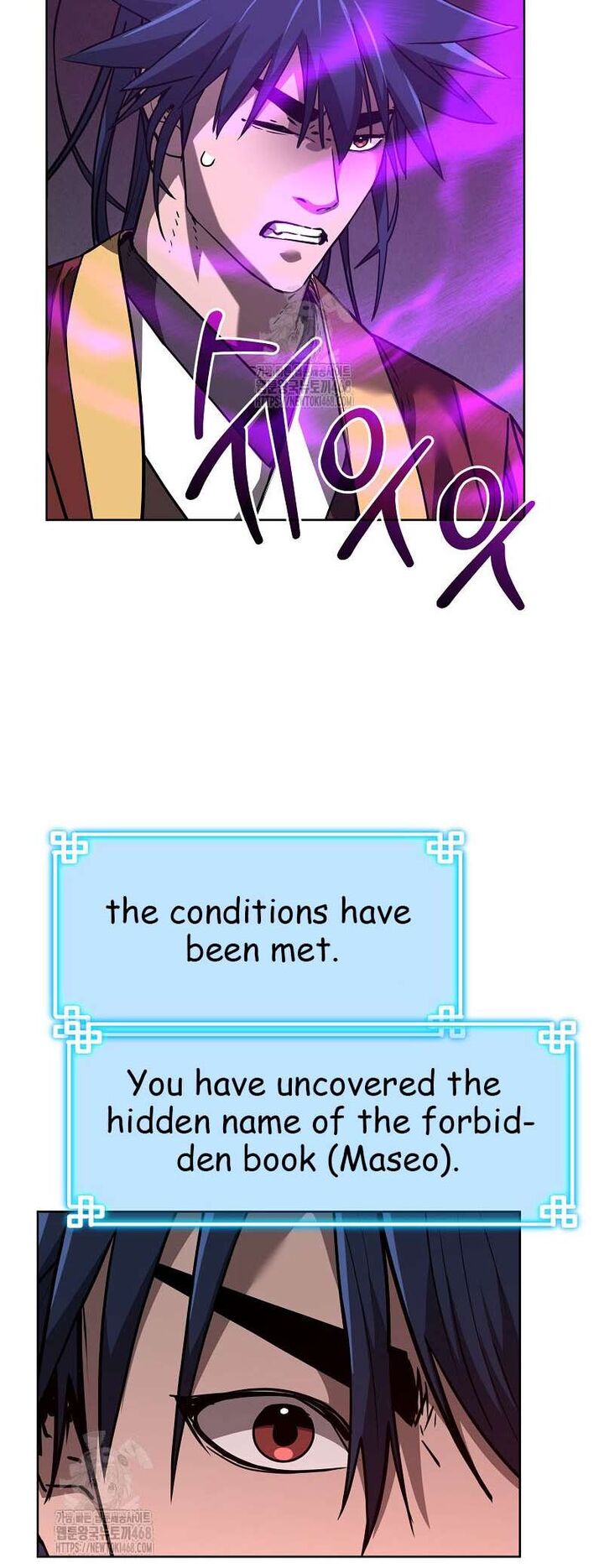 The Previous Life Murim Ranker 184 15