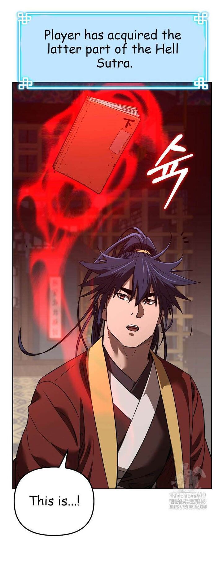 The Previous Life Murim Ranker 184 16