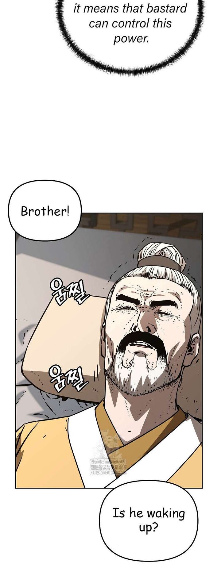 The Previous Life Murim Ranker 184 19