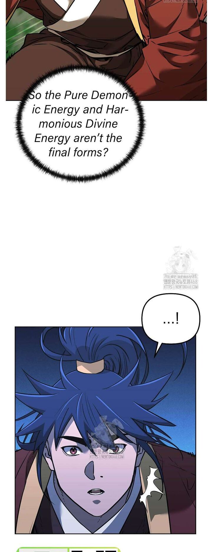 The Previous Life Murim Ranker 184 3