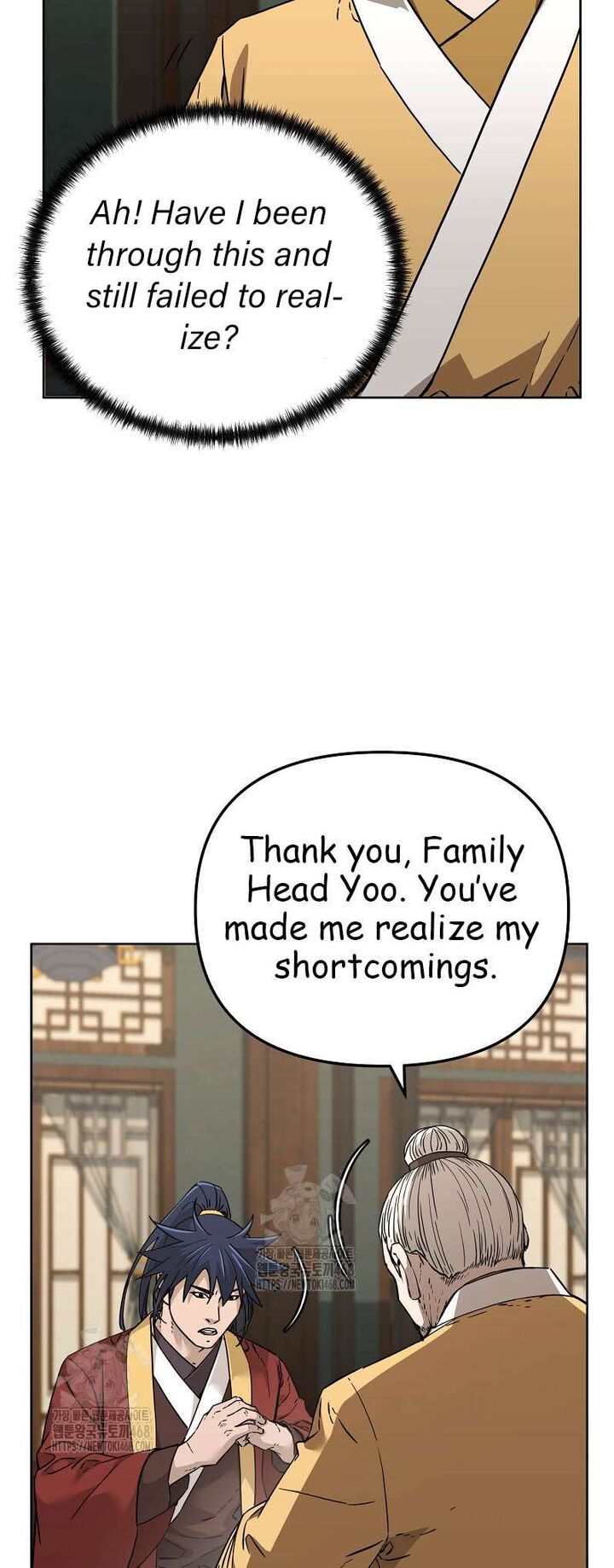 The Previous Life Murim Ranker 184 32