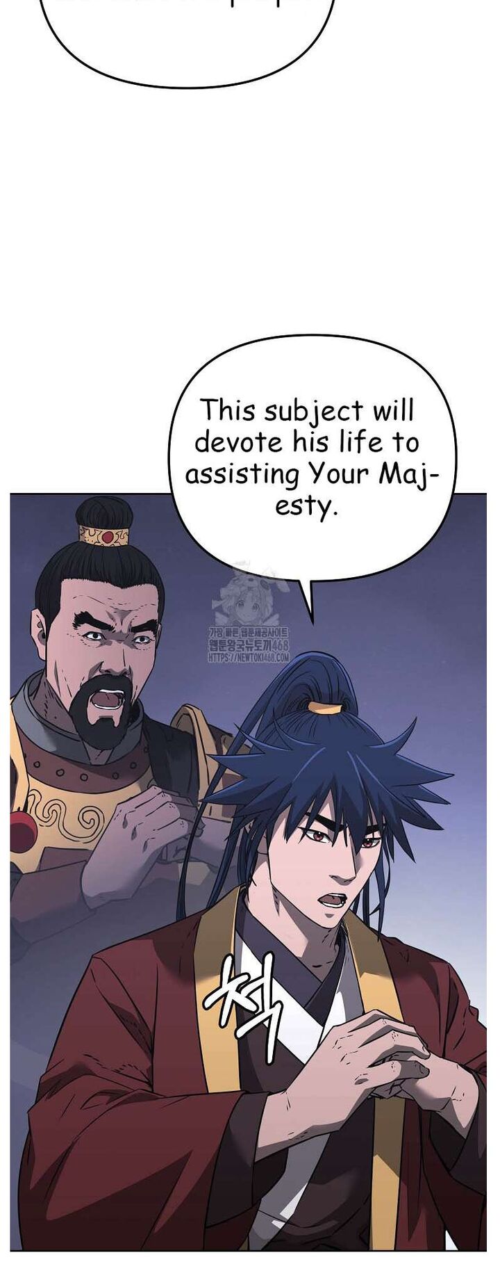 The Previous Life Murim Ranker 184 34