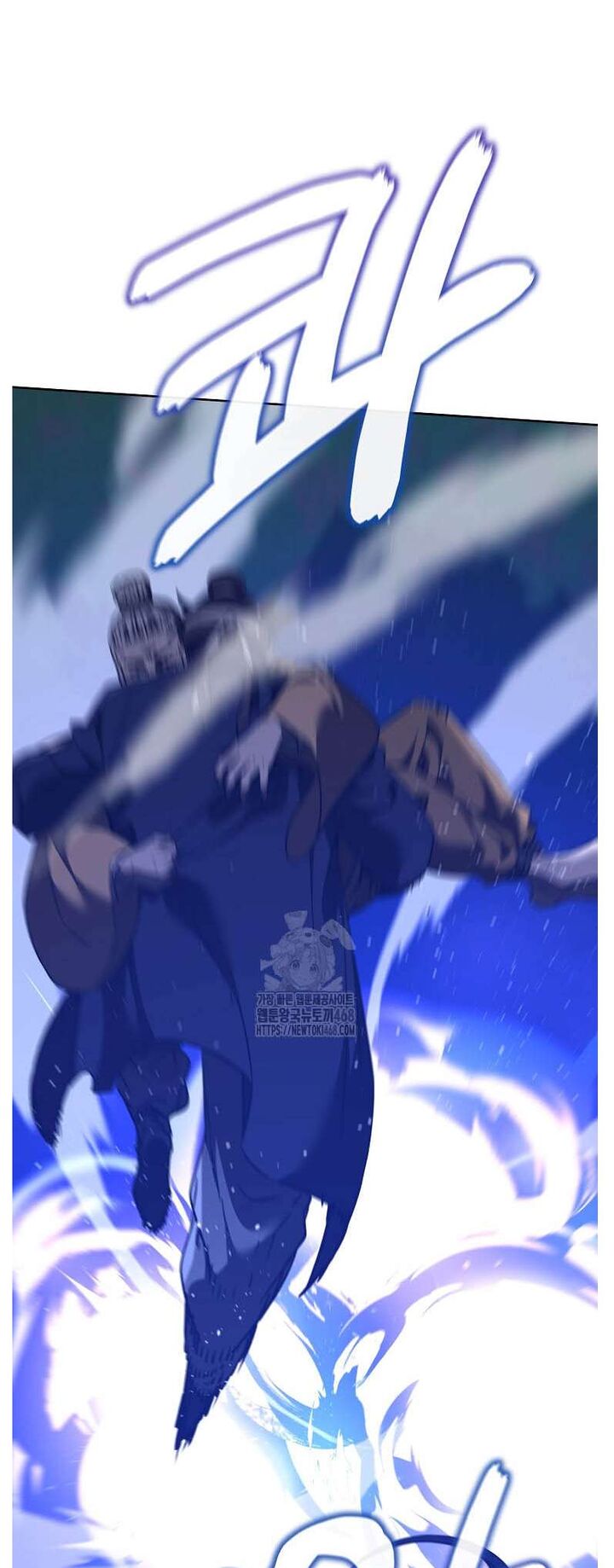 The Previous Life Murim Ranker 184 38