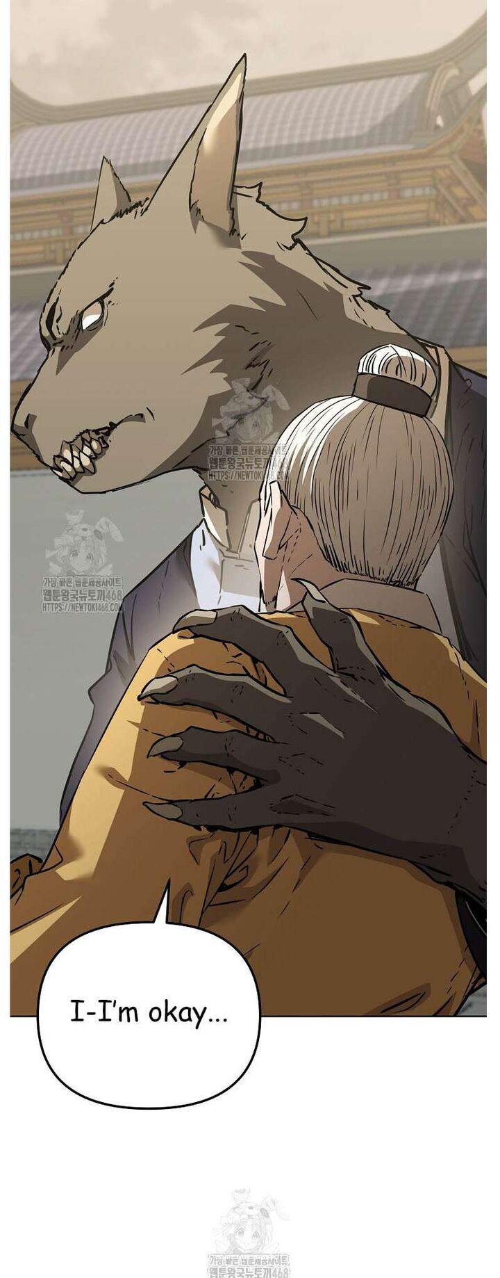 The Previous Life Murim Ranker 184 42