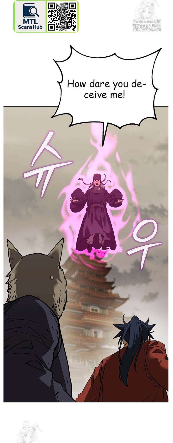 The Previous Life Murim Ranker 184 44