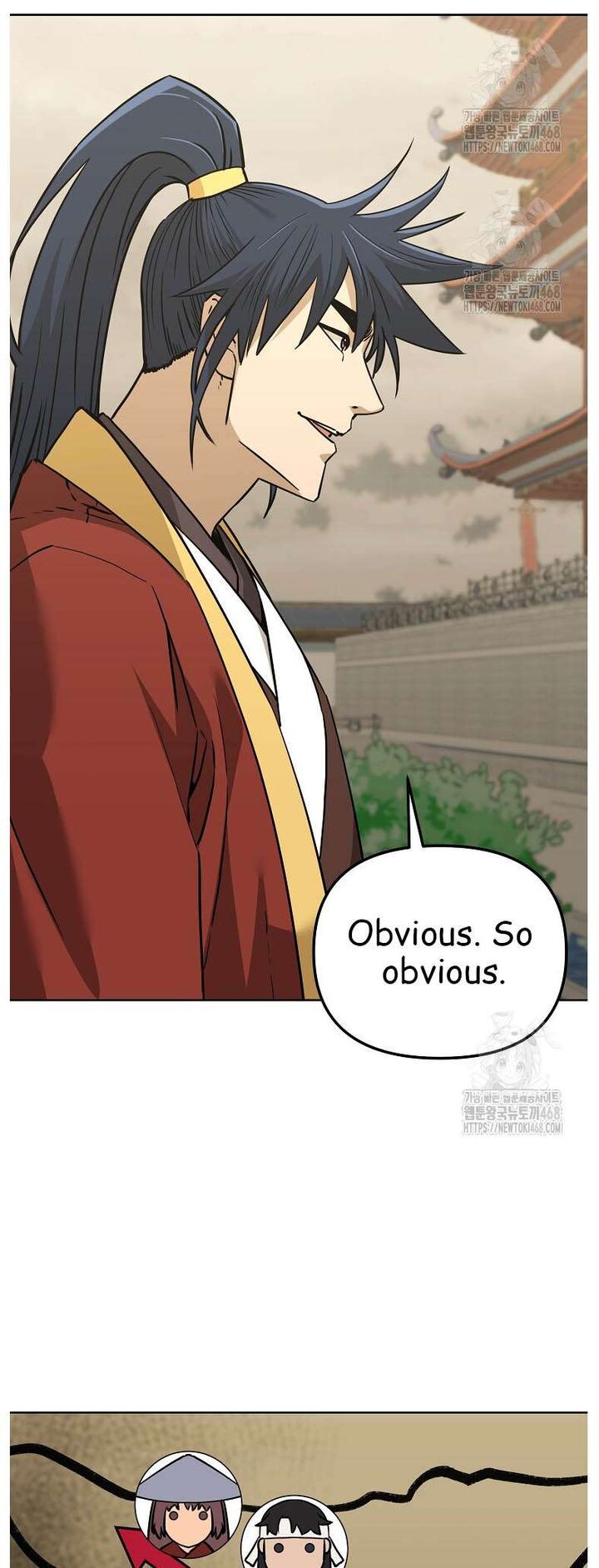 The Previous Life Murim Ranker 184 53