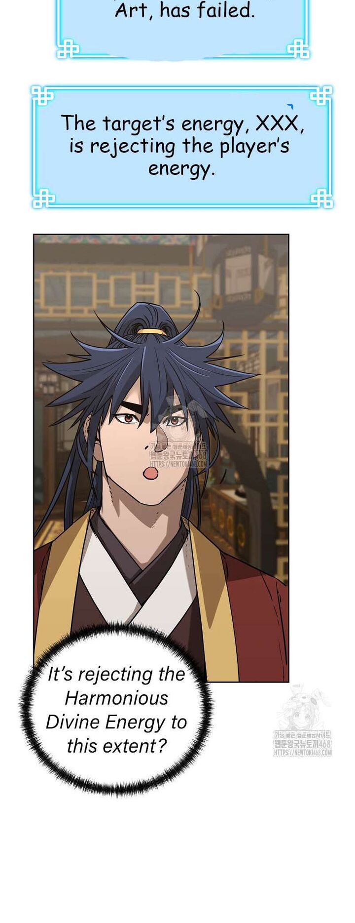 The Previous Life Murim Ranker 184 8