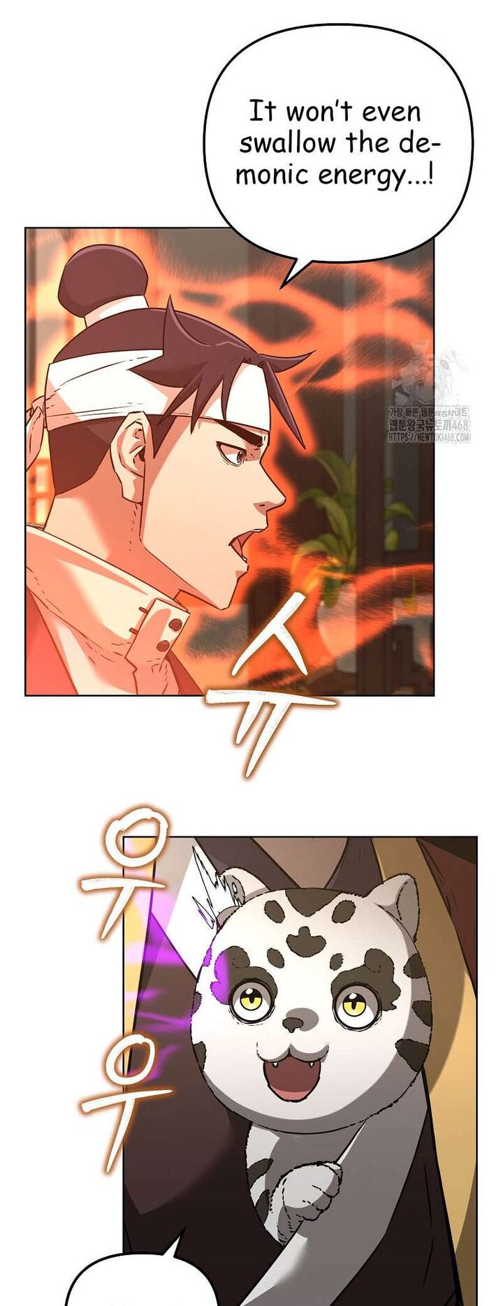 The Previous Life Murim Ranker 184 9