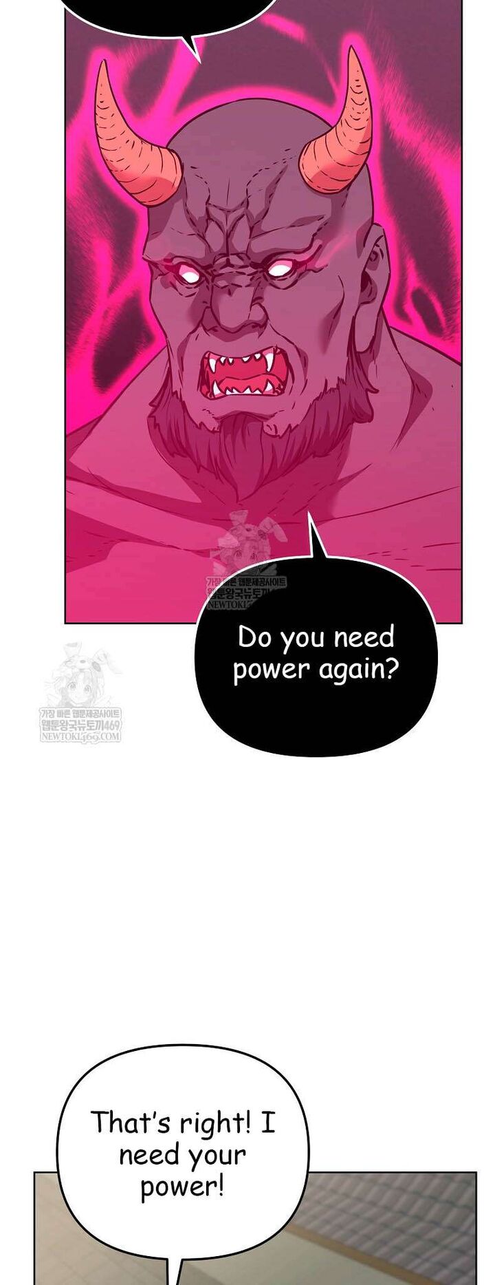 The Previous Life Murim Ranker 185 11