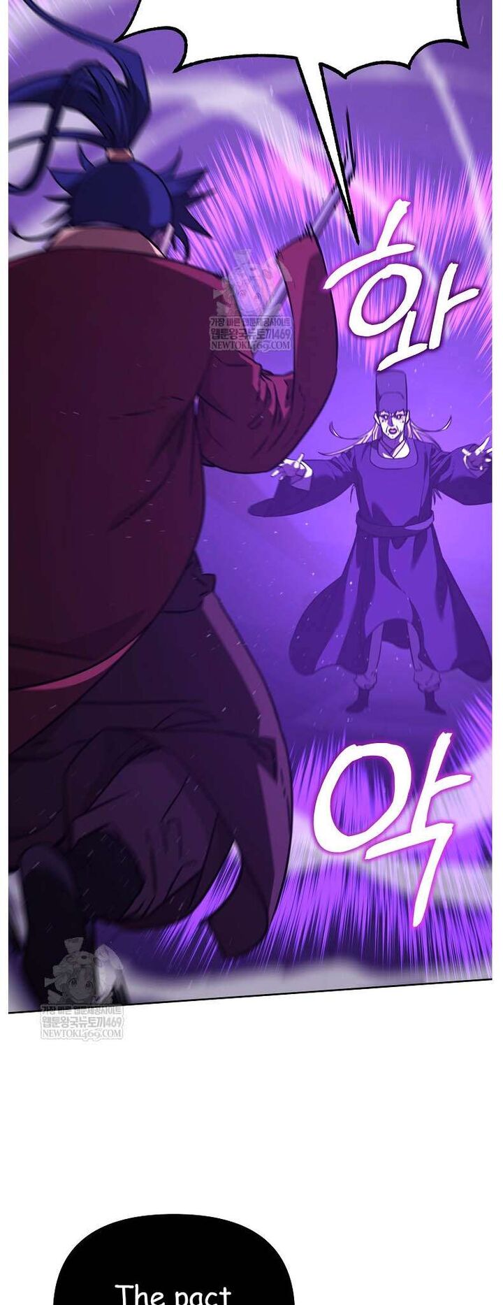 The Previous Life Murim Ranker 185 15