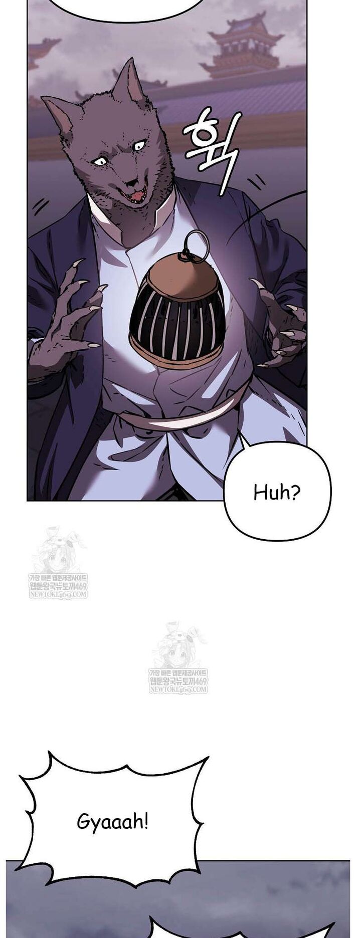 The Previous Life Murim Ranker 185 18